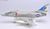 A-4E スカイホーク “ジョン・マッケイン” (完成品飛行機) 商品画像1