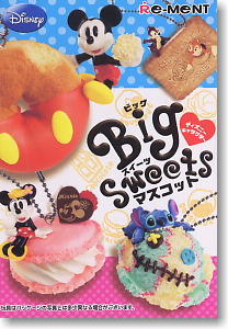 Disney Character Big Sweets Mascot 8 pieces (Shokugan)