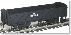 16番(HO) 【 15-1 】 国鉄 トラ35000 (2両・組み立てキット) (鉄道模型)