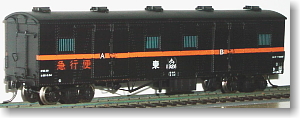 16番(HO) 【 21 】 国鉄 ワキ1000 リベット付き (2両・組み立てキット) (鉄道模型)