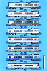 JR Series 223-0 O-CAT Luggage Set up Car (8 Cars Set) (Model Train)