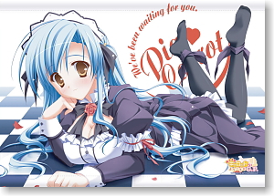 Welcome to Pia Carrot!! G.P. Tapestry (Anime Toy)