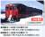 J.N.R. Diesel Car Type KIHA40-100 Coach (Trailer) (Model Train) Other picture1