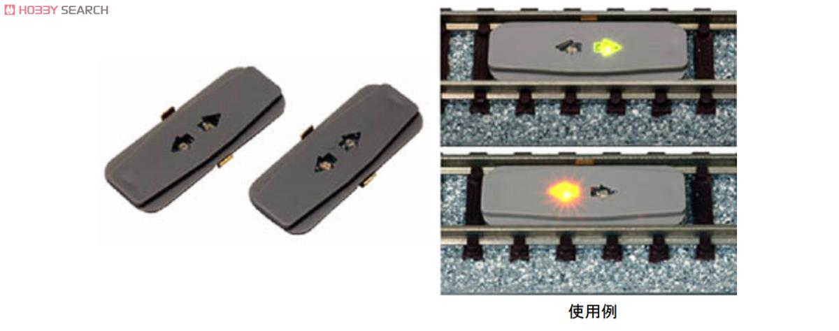 踏板型方向指示LED (2個入) (鉄道模型) その他の画像1