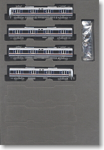 JR 207-1000系 通勤電車 (新塗装) (基本・4両セット) (鉄道模型)