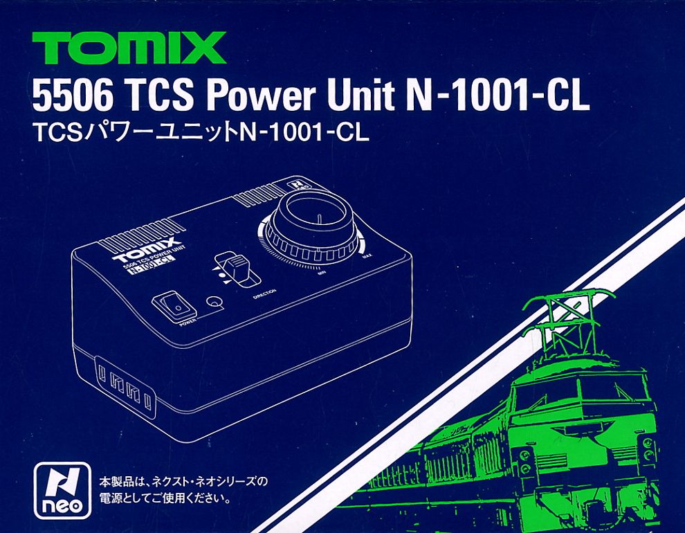 TCS パワーユニット N-1001-CL (鉄道模型) 商品画像1