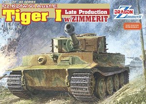 WW.II ドイツ重戦車 Pz.Kpfw.VI Ausf.E ティーガーI 後期生産型 w/ツェメリットコーティング (プラモデル)
