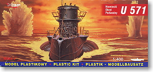 U-571 (Plastic model)