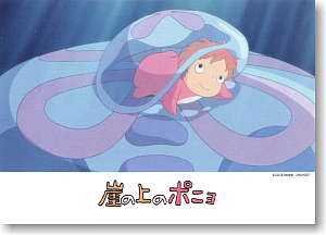 Ponyo on the Cliff by the Sea - Ride a Jellyfish (Anime Toy)