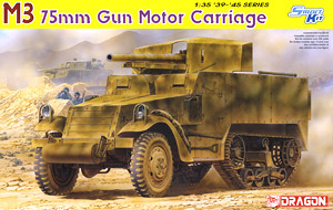 WW.II アメリカ陸軍 M3 75mm 対戦車自走砲 (GMC) (プラモデル)