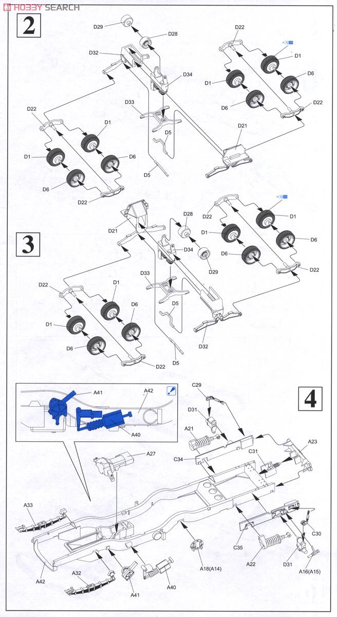 WW.II アメリカ陸軍 M3 75mm 対戦車自走砲 (GMC) (プラモデル) 設計図2