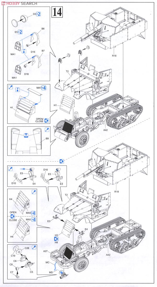 WW.II アメリカ陸軍 M3 75mm 対戦車自走砲 (GMC) (プラモデル) 設計図6