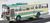 The Bus Collection 80 [HB005] FHI 5E Seibu Bus (Model Train) Item picture2