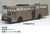 The Bus Collection 80 [HB005] FHI 5E Seibu Bus (Model Train) Other picture2