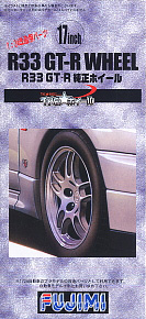 17inch R33 GT-R Genuine Wheel (Model Car)