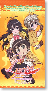 Lycee Trading Card Game Ver.Kanokon (Trading Cards)