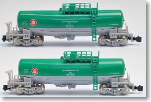 (Z) タキ43000 グリーン (2両セット) (鉄道模型)