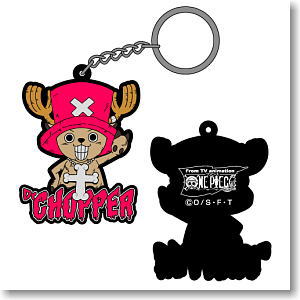 One-Piece Doctor Chopper Rubber Key Holder (Anime Toy)
