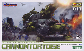 Cannon Tortoise (Plastic model)