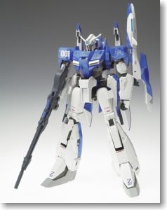 METAL COMPOSITE LIMITED Zplus [BLUE] (完成品)