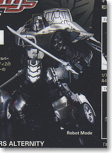 TRANSFORMERS ALTERNITY(オルタニティ) A-02 Nissan フェアレディZ/メガトロン (ブレードシルバー) (完成品)