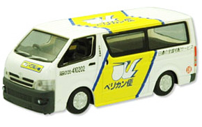 The Car Collection 80 HG 002 Toyota Hiace Nippon Express (Model Train)