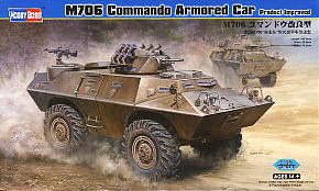 M706 Commando Improvement Type (Plastic model)