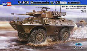 M706 Commando 20mm Machine Gun Equipment Type (Plastic model)