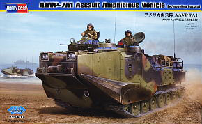 AAVP-7A1 w/mounting bosses (Plastic model)