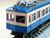 福井南越線130形タイプ 車体キット (鉄道模型) 商品画像4