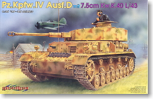 WW.II ドイツ軍 IV号戦車D型 長砲身型 (プラモデル)