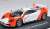 マクラーレン F1GTR BPR ZhuHai GP ＃2 3rd 1996 (ミニカー) 商品画像2