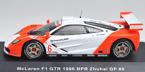 マクラーレン F1GTR BPR ZhuHai GP ＃6 4th 1996 (ミニカー)