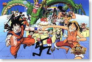 Dragon Ball Z & One Piece Party Time Art Crystal Jigsaw 330 (Anime Toy)