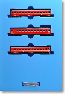Series 711-100/200 New Color 3 Doors Remodeling with Single Arm Pantograph (3 Cars Set) (Model Train)