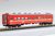Series 711-100/200 New Color 3 Doors Remodeling with Single Arm Pantograph (3 Cars Set) (Model Train) Item picture3
