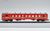Series 711-100/200 New Color 3 Doors Remodeling with Single Arm Pantograph (3 Cars Set) (Model Train) Item picture1