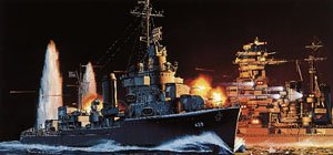 U.S. Navy Benson Class Destroyer U.S.S Laffey (DDG-459) 1942 (Plastic model)