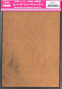 (HO) Scenery Paper Tile (Orange) (1 Sheet) (Model Train)