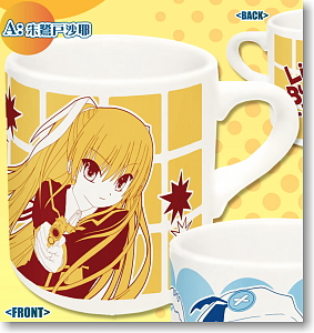 Little Busters! Ecstasy Mug Cup A Tokido Saya (Anime Toy)