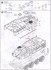 アメリカ陸軍 M1134 ストライカー ATGM (プラモデル) 設計図12 モーダル サムネイル