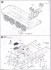 アメリカ陸軍 M1134 ストライカー ATGM (プラモデル) 設計図6 サムネイル