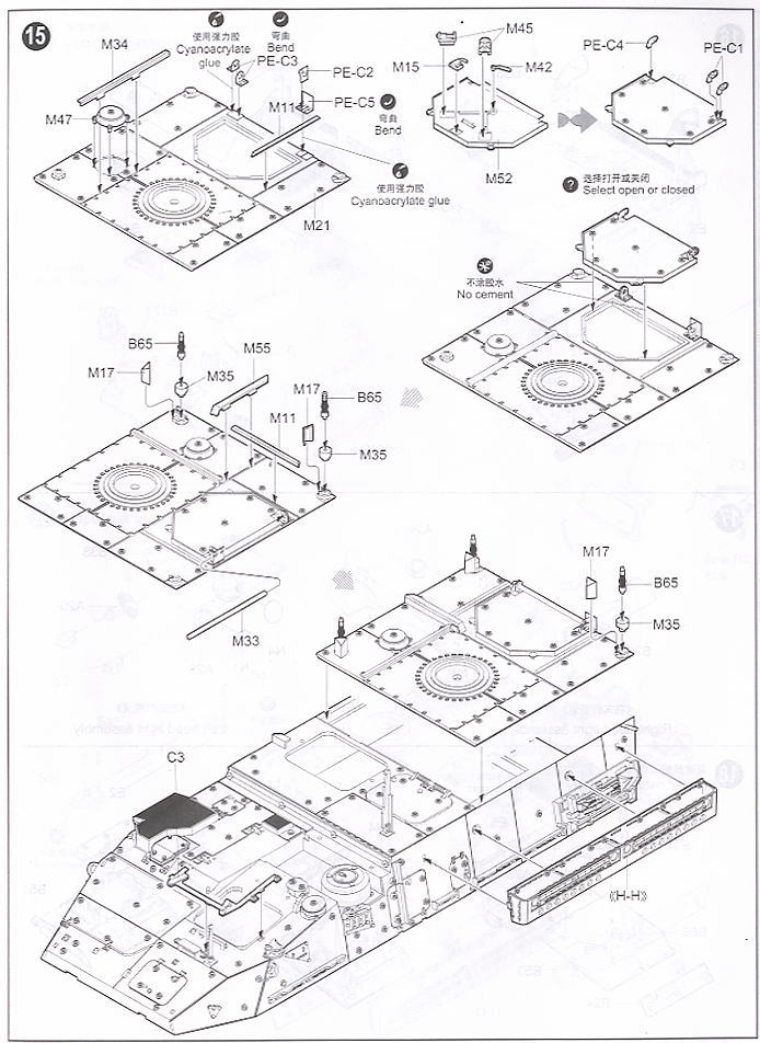 アメリカ陸軍 M1134 ストライカー ATGM (プラモデル) 設計図9 モーダル