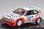 トヨタ カローラWRC 2000年 ラリー・フィンランド (No.20) (ミニカー) 商品画像2