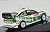 Ford Focus WRC 2006 Wales Rally No.4 (#10) Item picture3