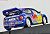 シュコダ ファビア WRC 2006年 ラリー・スウェーデン (No.12) (ミニカー) 商品画像3
