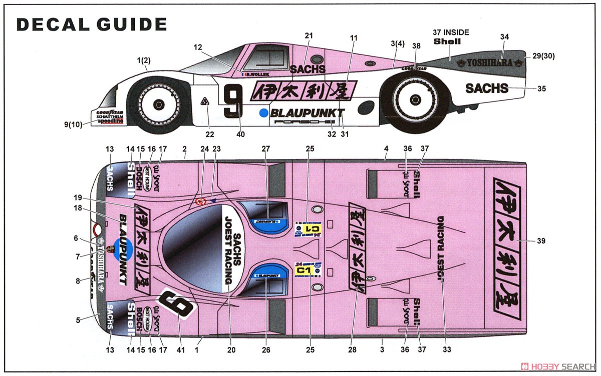 962C 伊太利屋 LM1989 (レジン・メタルキット) 塗装1