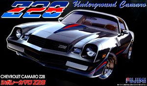 シボレー カマロ Z28 (プラモデル)