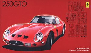 フェラーリ250GTO エッチングパーツ付 (プラモデル)