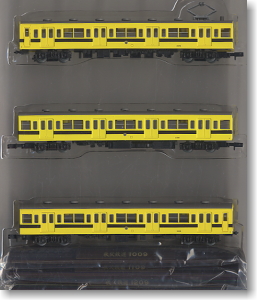 The Railway Collection Chichibu Railway Series 1000 (Old Color) (3-Car Set) (Model Train)